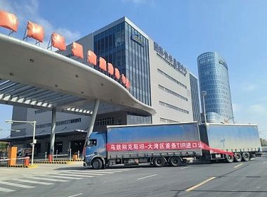 중국 동남아시아 도로 운송 배달